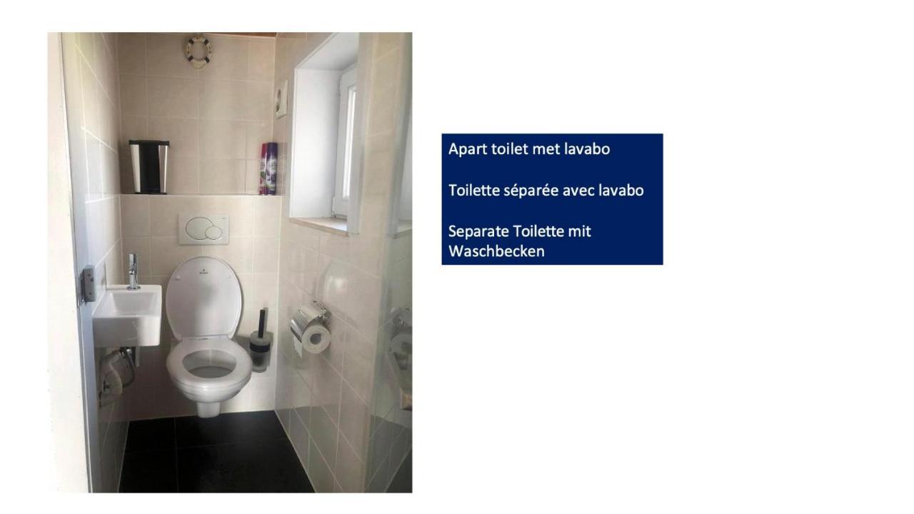 Vakantiehuis 48 فينداوني المظهر الخارجي الصورة
